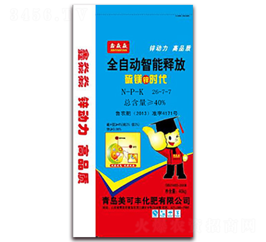 ȫԄ(dng)ጷſጷ26-7-7-S