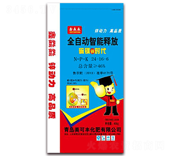 ȫԄጷſጷ24-16-6-S