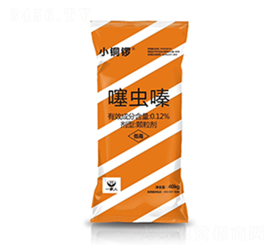 0.12%噻蟲嗪（小麥藥肥）-小銅鑼-一家人農(nóng)業(yè)