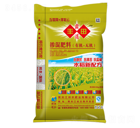 13-15-17-SԵ-rʘI(y)