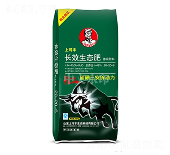 L(zhng)ЧB(ti)20-20-6-ϿS-r(nng)