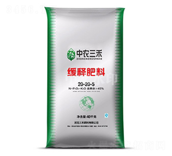 Сþጷ20-20-5-r(nng)