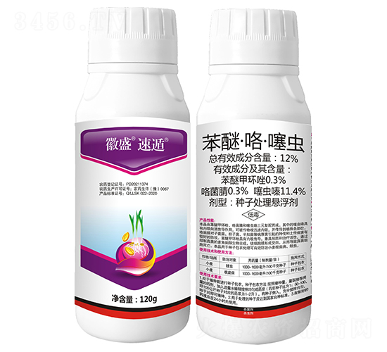 12%ѡx(chng)N̎Ҹ-ʢٶ-r(nng)