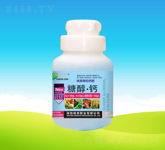 (yu)|ЙC}-Ǵ}-nʘI(y)