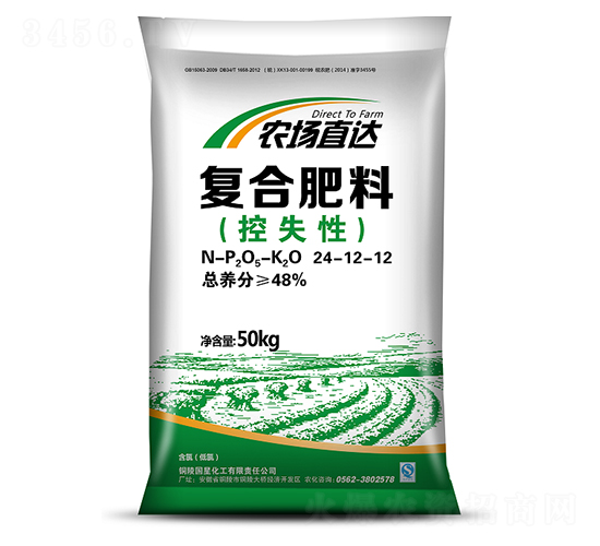 ʧԏͺϷ24-12-12-rֱ_-ǻ