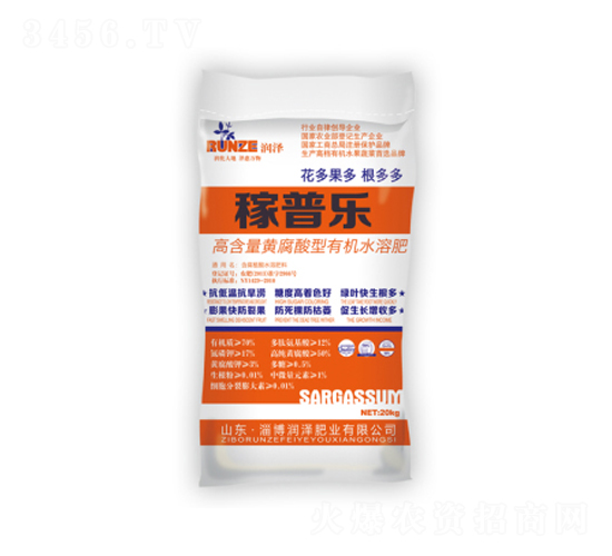 ߺSЙC(j)ˮܷ--(rn)ɷʘI(y)