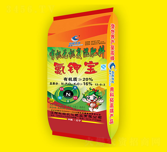 ЙCoCͻ13-0-3-⛌-r(nng)