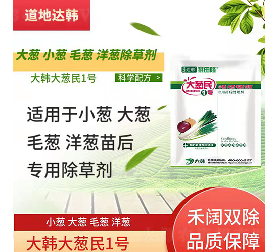 [С[ë[[(zhun)݄-[1̖(ho)-n