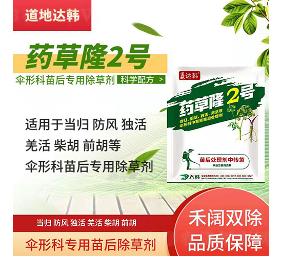 οƌ݄-ˎ¡2̖-_(d)n