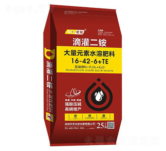 ι@Ԫˮܷ16-42-6+TE-