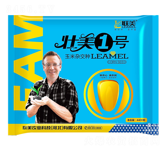 1̖4400-׷N-(lin)r(nng)I(y)