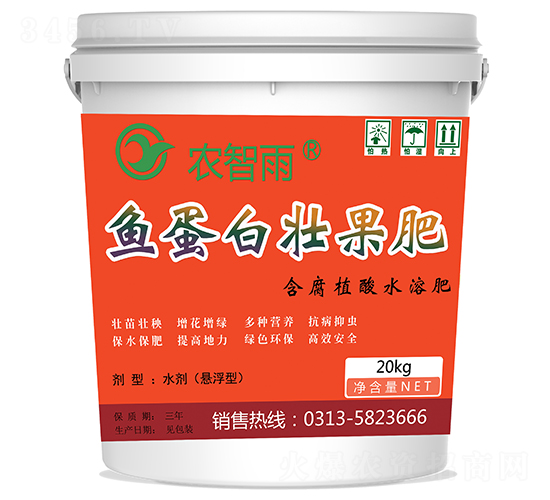 ~(y)׉ѹ-r(nng)-F(xin)