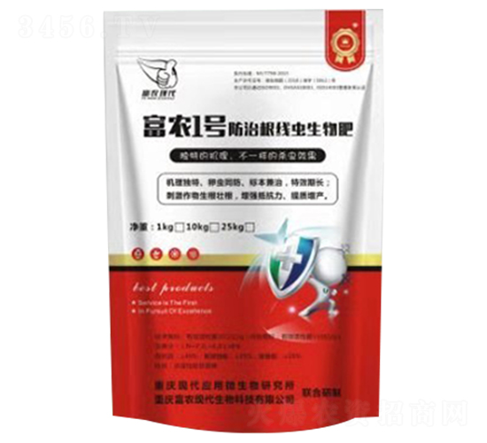 θY(ji)x-r(nng)1̖(ho)-r(nng)F(xin)