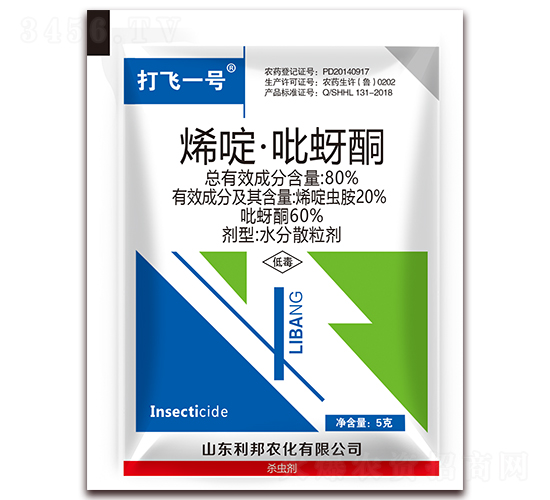 80%ϩडͪˮɢ-wһ̖-r(nng)