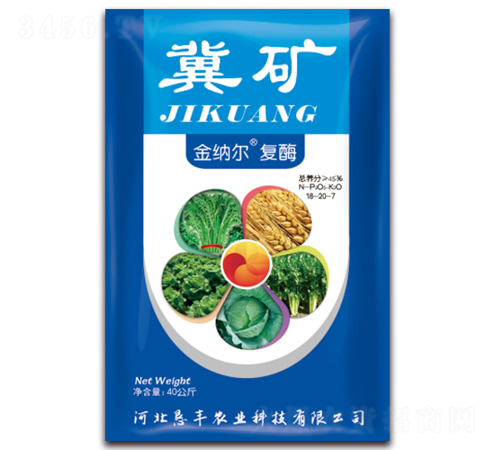 {øͺϷ18-20-7-V-SrI(y)