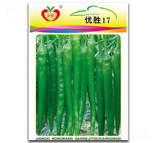 (yu)17-(xin)N-r(nng)