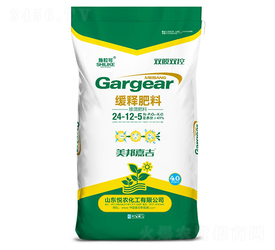 ጷ24-12-5-ʩ-r(nng)