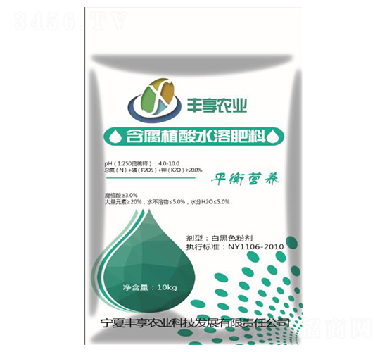 ֲˮܷ-׺ɫۄ-Sr(nng)I(y)