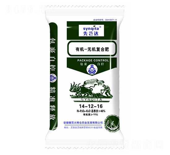 ЙC-oCͺϷ14-12-16-Z}rI(y)