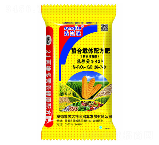 Udw䷽26-7-9-Z}rI(y)