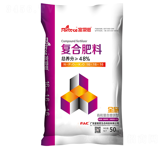 ЙCЧ͏ͺϷ16-16-16-ʩ-˼