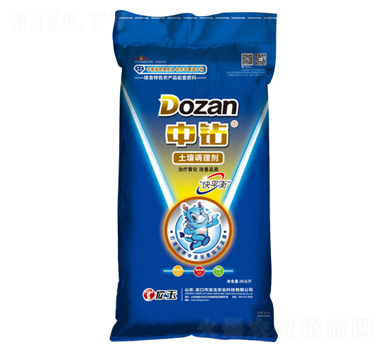 {(dio)턩-@-r(nng)I(y)