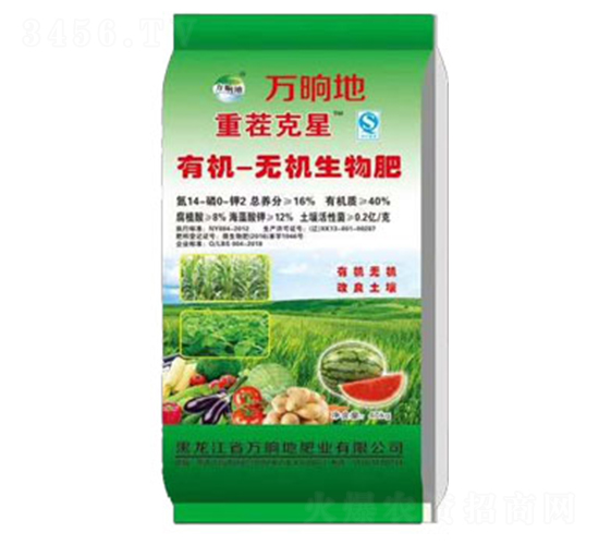 ЙC(j)o(w)C(j)-ز-f(wn)ε