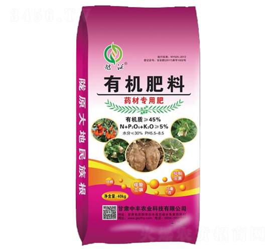 ˎČЙC(j)-Sr(nng)I(y)