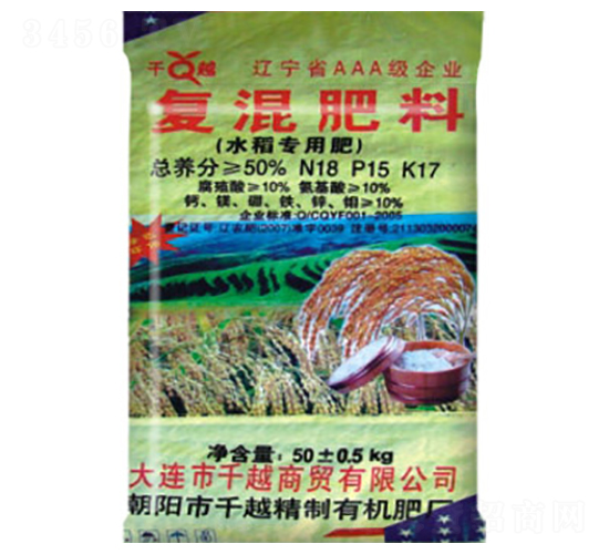 ˮ(zhun)Ï(f)18-15-17-ǧԽ