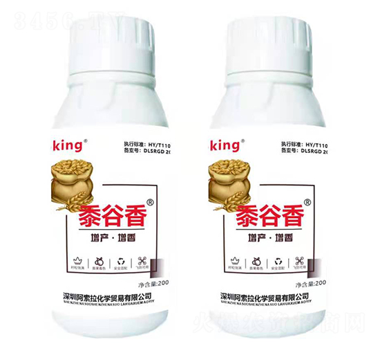 a(chn)㌣ -㣨ˮףС