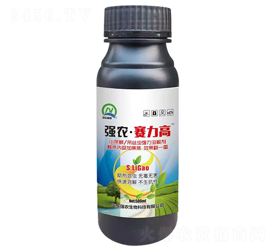 500mlСRzx(qing)ܽ℩-(qing)r(nng)ِ-(qing)r(nng)