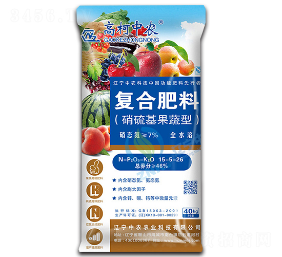 ͺϷ15-5-26-߿r(nng)