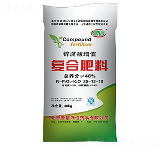 \ֵ(f)Ϸ25-13-10--(yng)