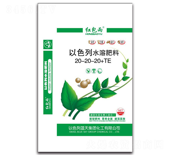 ɫˮܷ20-20-20+TE-t-|rI(y)