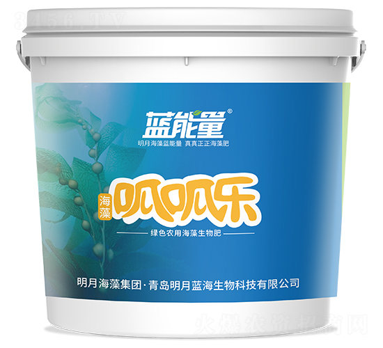 Gɫr(nng)ú-ɘ(l)-{(ln)