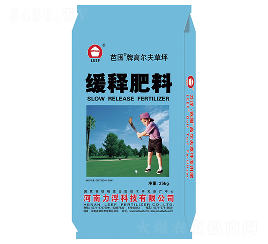 高爾夫草坪緩釋肥料10-5-20-芭囤-力浮科技