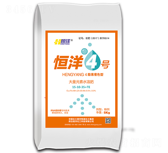 Ԫˮܷ15-10-35+TE-󻯹