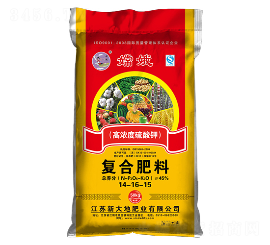 ߝ⛏(f)Ϸ14-16-15-´