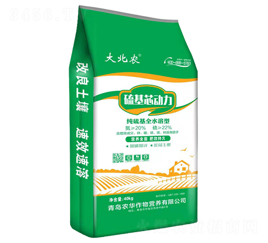 о(dng)-r(nng)-r(nng)A