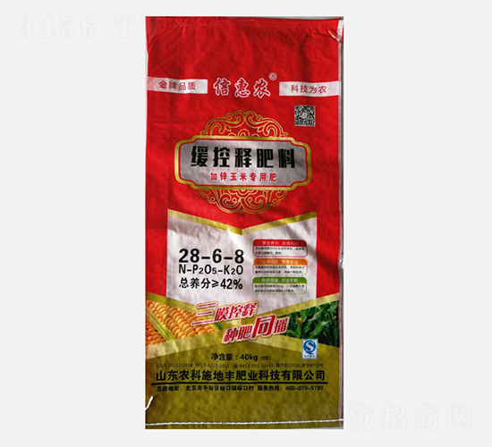 ጷϼ\׌÷28-6-8-S-rʩS