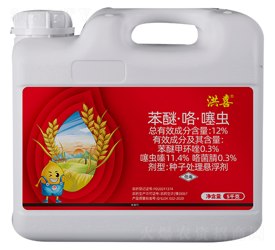 12%ѡx(chng)-ϲ-r(nng)