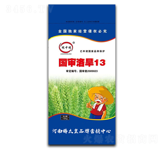 (gu)庵13СNӣ-ZмZ-ڷNI(y)