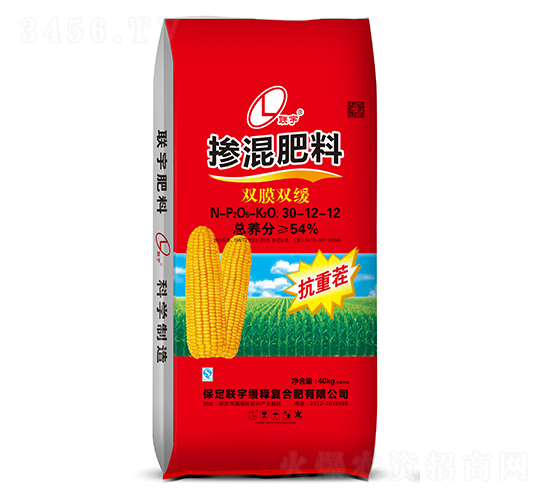 pĤpؓ30-12-12-(lin)