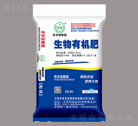 r(nng)SЙCʣ-r(nng)SF