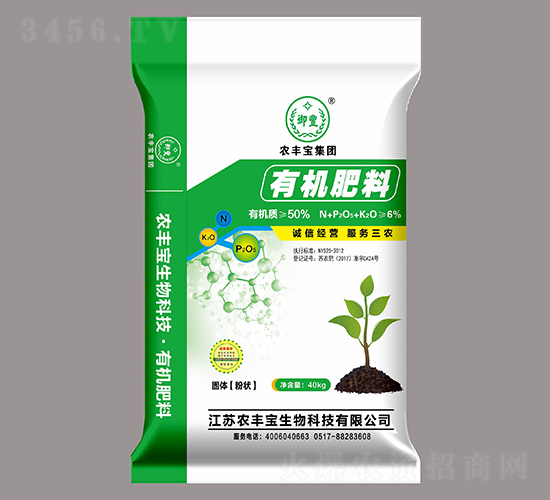 ЙC(j)ϣ۠-r(nng)SF(tun)