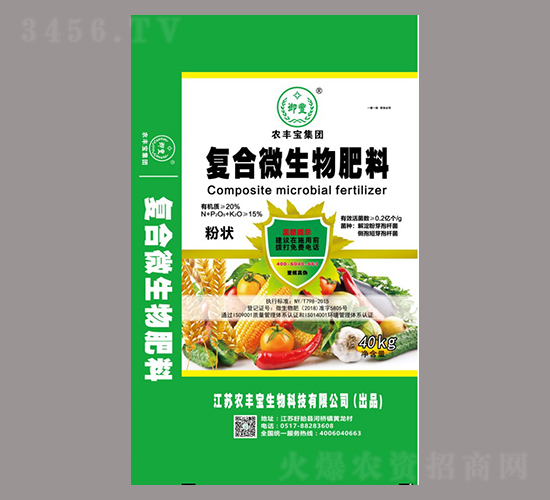 (f)΢ʣ۠-r(nng)SF