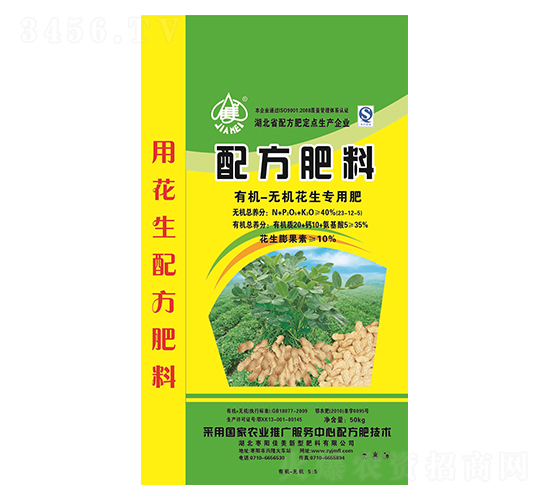 50kgЙC(j)o(w)C(j)䷽-