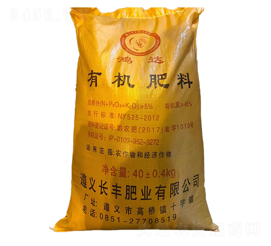 ЙC(j)-L(zhng)SʘI(y)