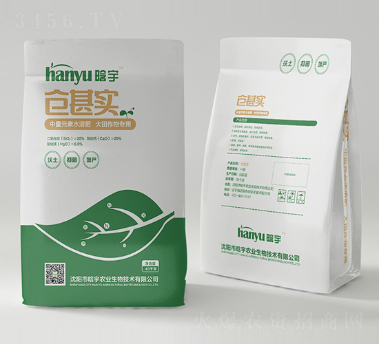 }(cng)(sh)Ԫˮܷ-r(nng)I(y)