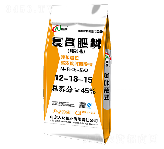 40kgͺϷ12-18-15-󻯷ʘI(y)